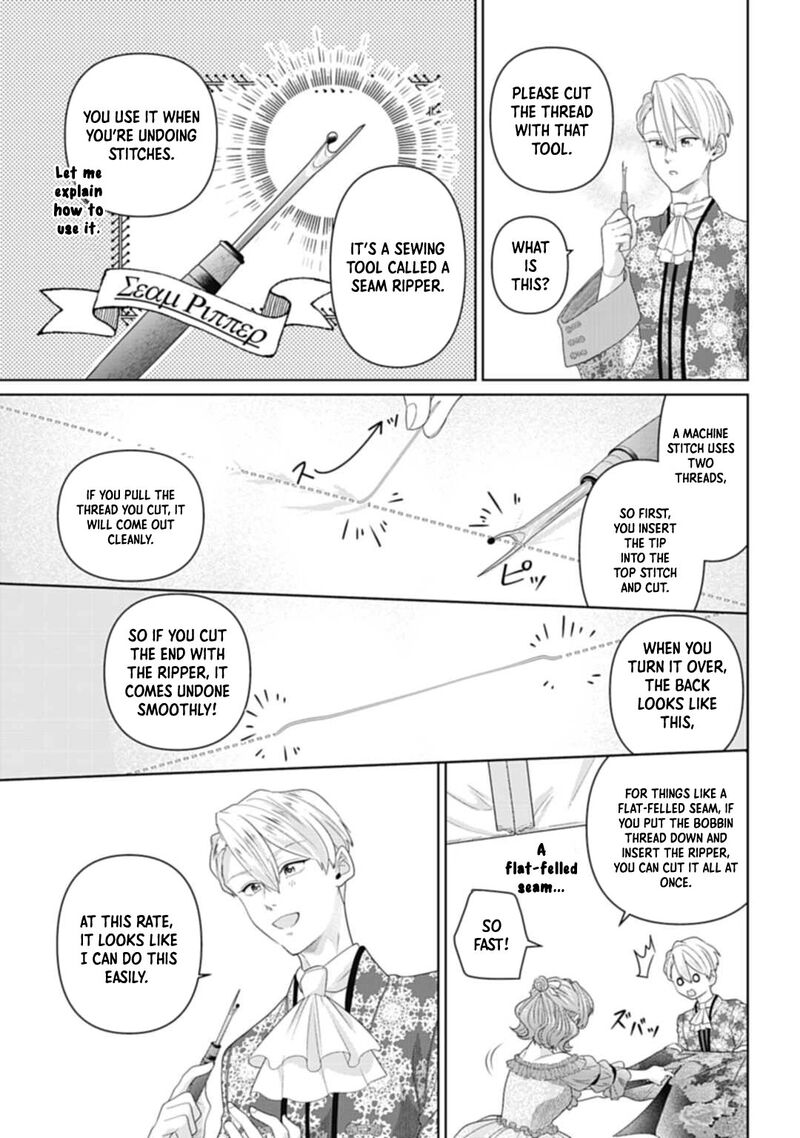 Isekai Shitateya Sofia Binbou Reijou Gendai Chishiki De Fuku Wo Tsukutte Minna No Kurashi Wo Yutaka Ni Shimasu 10 11