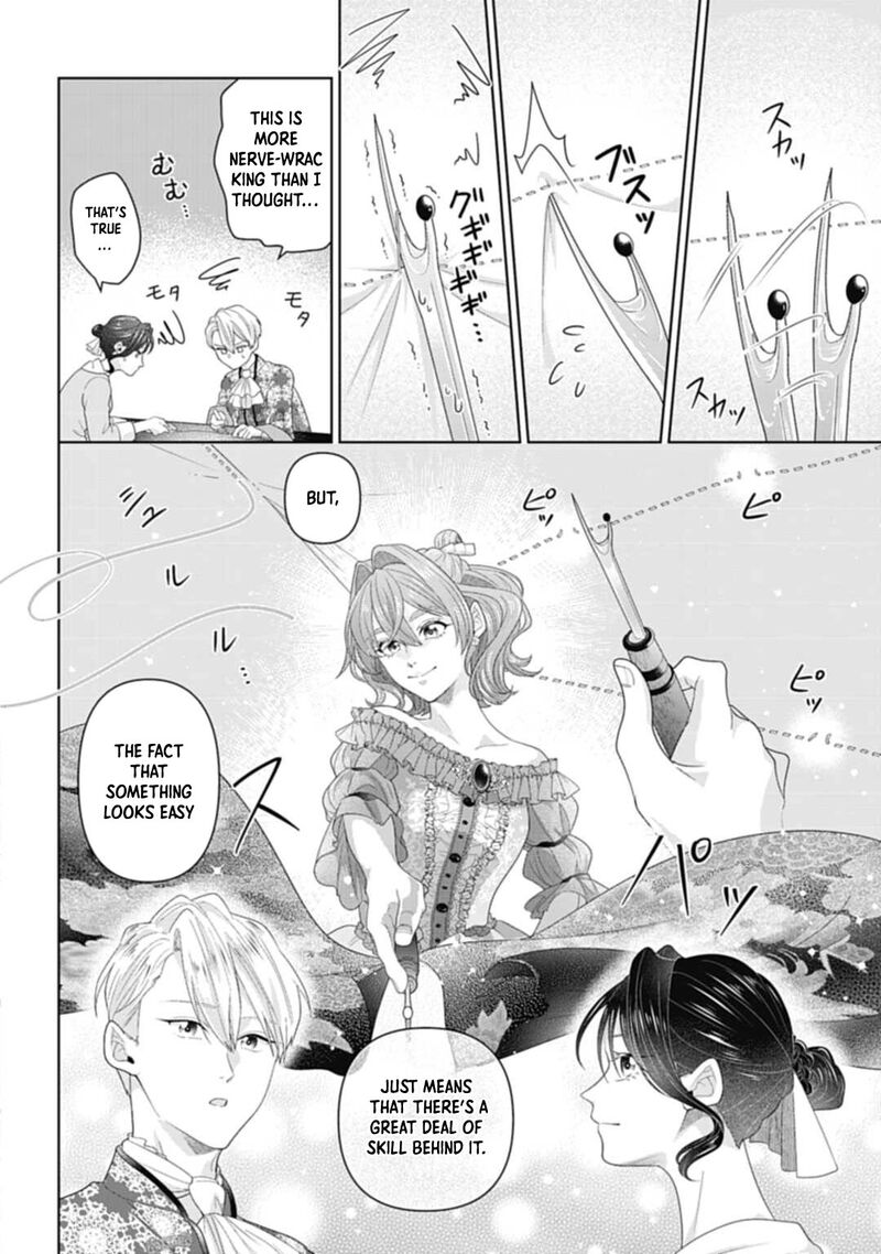 Isekai Shitateya Sofia Binbou Reijou Gendai Chishiki De Fuku Wo Tsukutte Minna No Kurashi Wo Yutaka Ni Shimasu 10 12