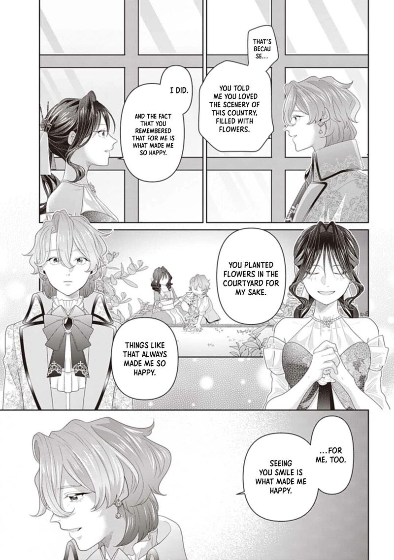 Isekai Shitateya Sofia Binbou Reijou Gendai Chishiki De Fuku Wo Tsukutte Minna No Kurashi Wo Yutaka Ni Shimasu 10 23