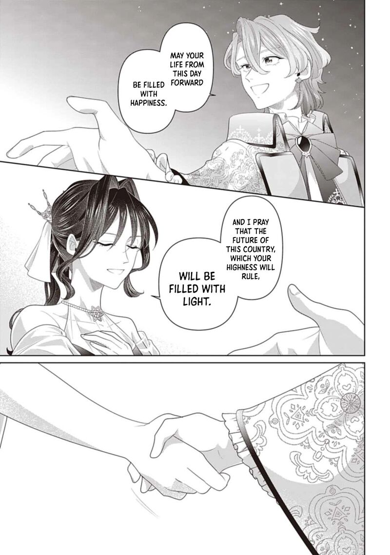 Isekai Shitateya Sofia Binbou Reijou Gendai Chishiki De Fuku Wo Tsukutte Minna No Kurashi Wo Yutaka Ni Shimasu 10 27