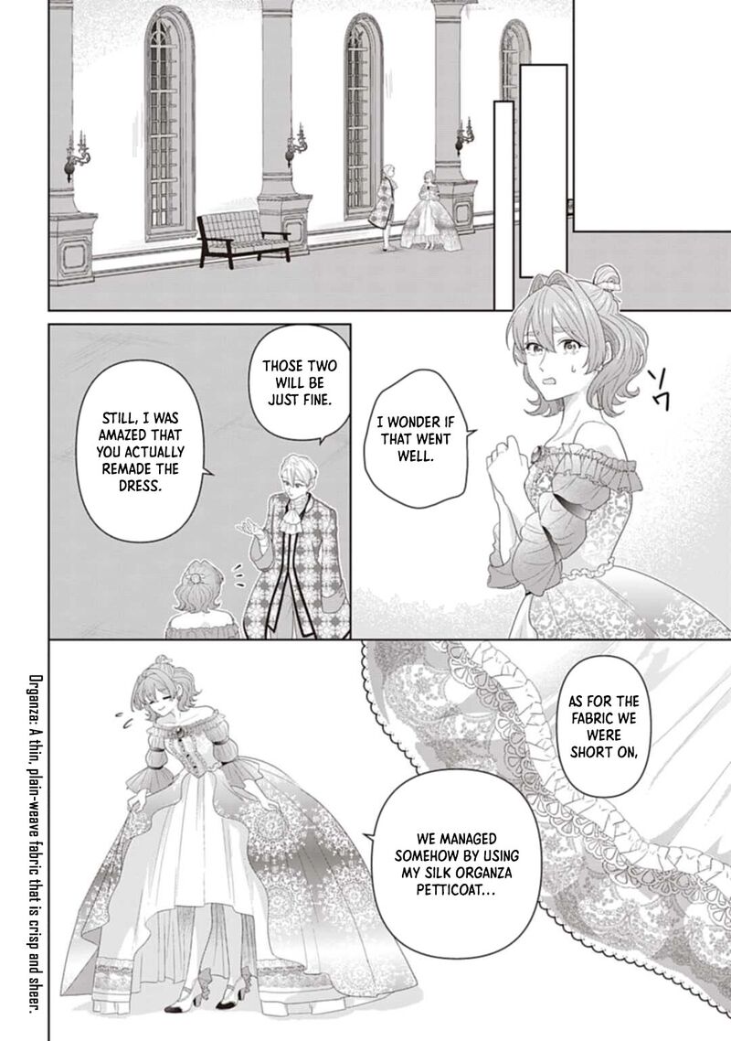 Isekai Shitateya Sofia Binbou Reijou Gendai Chishiki De Fuku Wo Tsukutte Minna No Kurashi Wo Yutaka Ni Shimasu 10 29