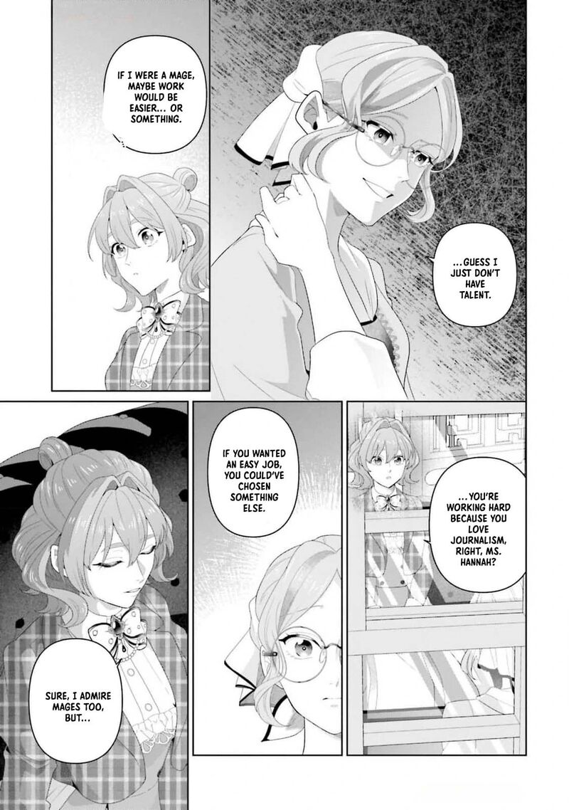 Isekai Shitateya Sofia Binbou Reijou Gendai Chishiki De Fuku Wo Tsukutte Minna No Kurashi Wo Yutaka Ni Shimasu 11 11