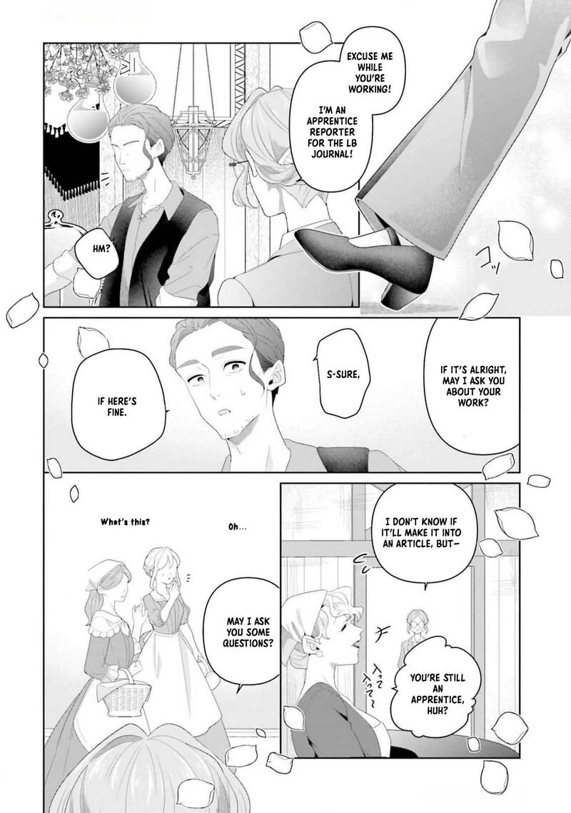 Isekai Shitateya Sofia Binbou Reijou Gendai Chishiki De Fuku Wo Tsukutte Minna No Kurashi Wo Yutaka Ni Shimasu 11 18