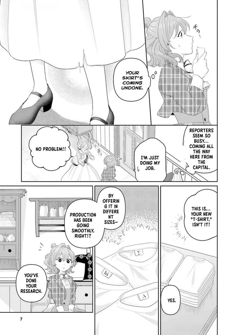 Isekai Shitateya Sofia Binbou Reijou Gendai Chishiki De Fuku Wo Tsukutte Minna No Kurashi Wo Yutaka Ni Shimasu 11 4