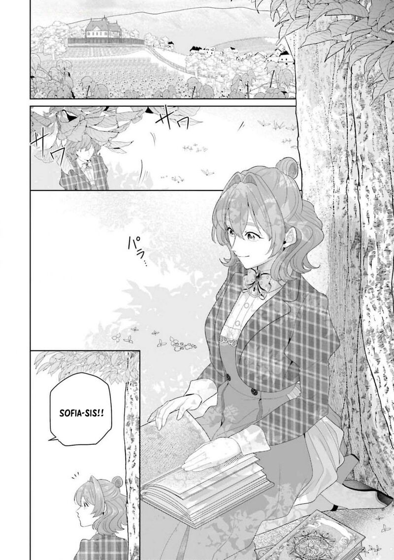 Isekai Shitateya Sofia Binbou Reijou Gendai Chishiki De Fuku Wo Tsukutte Minna No Kurashi Wo Yutaka Ni Shimasu 12 2