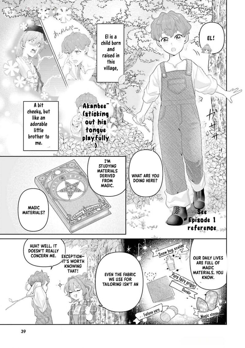 Isekai Shitateya Sofia Binbou Reijou Gendai Chishiki De Fuku Wo Tsukutte Minna No Kurashi Wo Yutaka Ni Shimasu 12 3