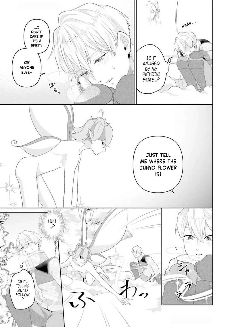 Isekai Shitateya Sofia Binbou Reijou Gendai Chishiki De Fuku Wo Tsukutte Minna No Kurashi Wo Yutaka Ni Shimasu 13 21