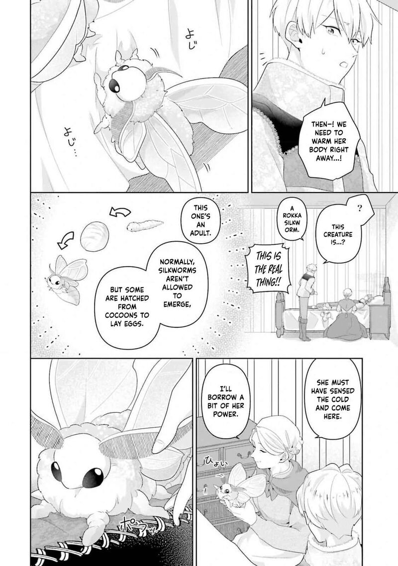 Isekai Shitateya Sofia Binbou Reijou Gendai Chishiki De Fuku Wo Tsukutte Minna No Kurashi Wo Yutaka Ni Shimasu 13 6