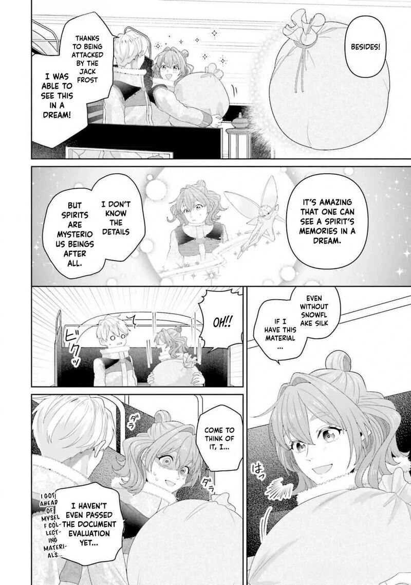 Isekai Shitateya Sofia Binbou Reijou Gendai Chishiki De Fuku Wo Tsukutte Minna No Kurashi Wo Yutaka Ni Shimasu 14 11