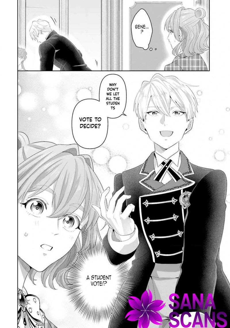 Isekai Shitateya Sofia Binbou Reijou Gendai Chishiki De Fuku Wo Tsukutte Minna No Kurashi Wo Yutaka Ni Shimasu 14 25