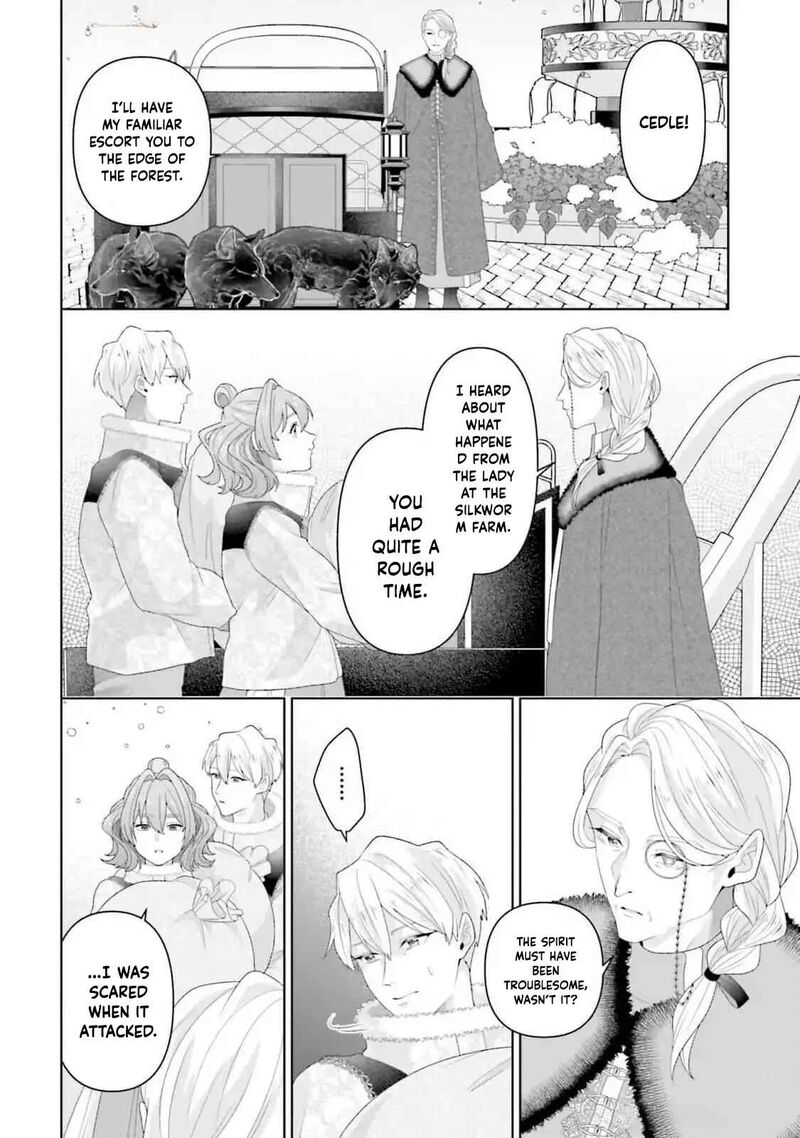 Isekai Shitateya Sofia Binbou Reijou Gendai Chishiki De Fuku Wo Tsukutte Minna No Kurashi Wo Yutaka Ni Shimasu 14 6