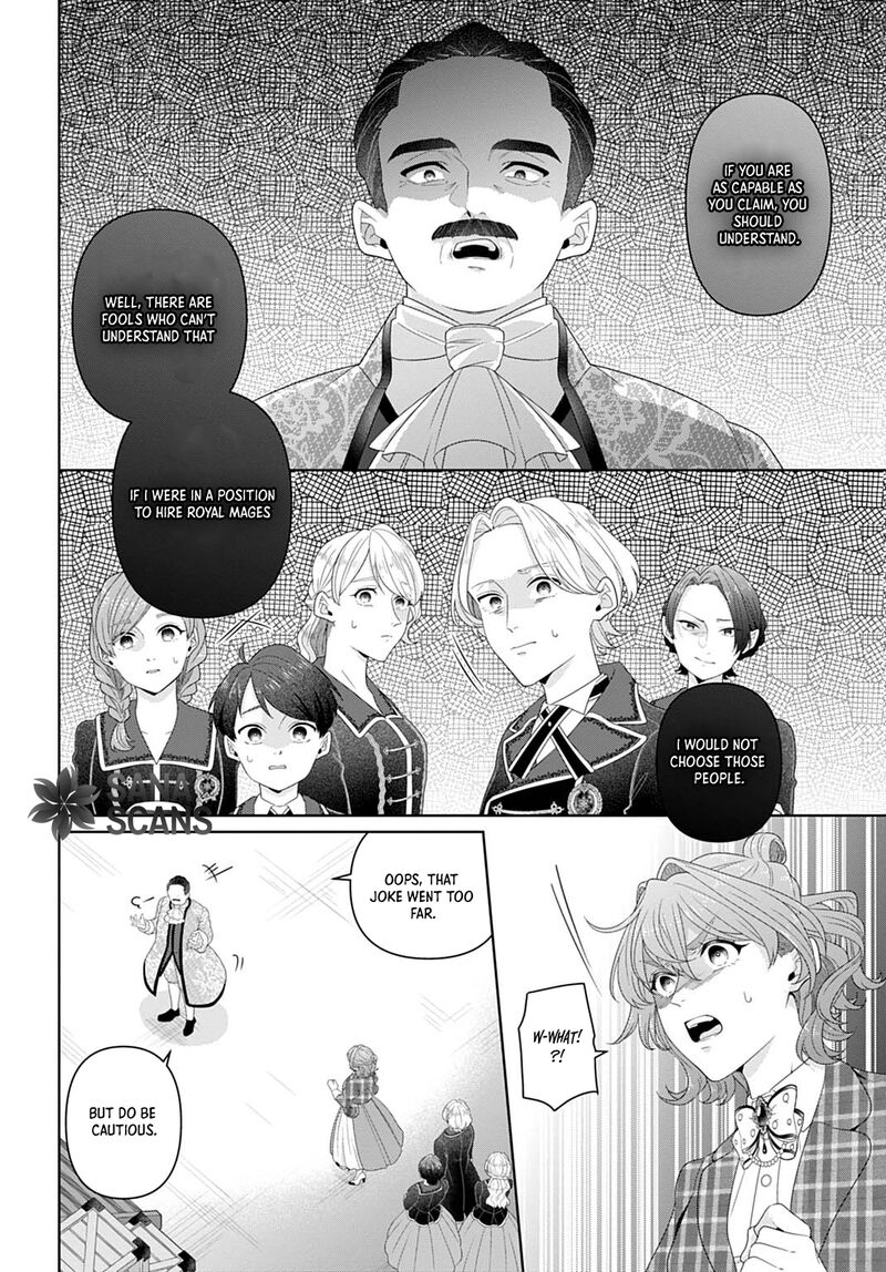 Isekai Shitateya Sofia Binbou Reijou Gendai Chishiki De Fuku Wo Tsukutte Minna No Kurashi Wo Yutaka Ni Shimasu 15 10