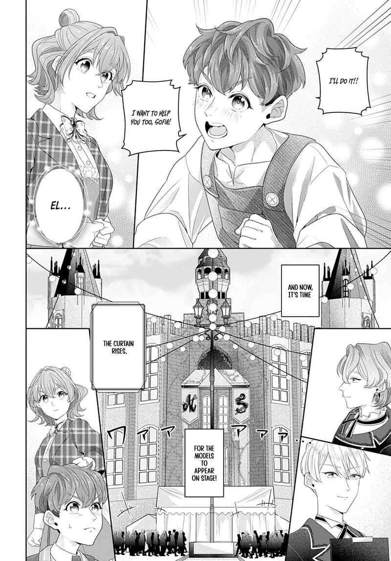 Isekai Shitateya Sofia Binbou Reijou Gendai Chishiki De Fuku Wo Tsukutte Minna No Kurashi Wo Yutaka Ni Shimasu 15 16