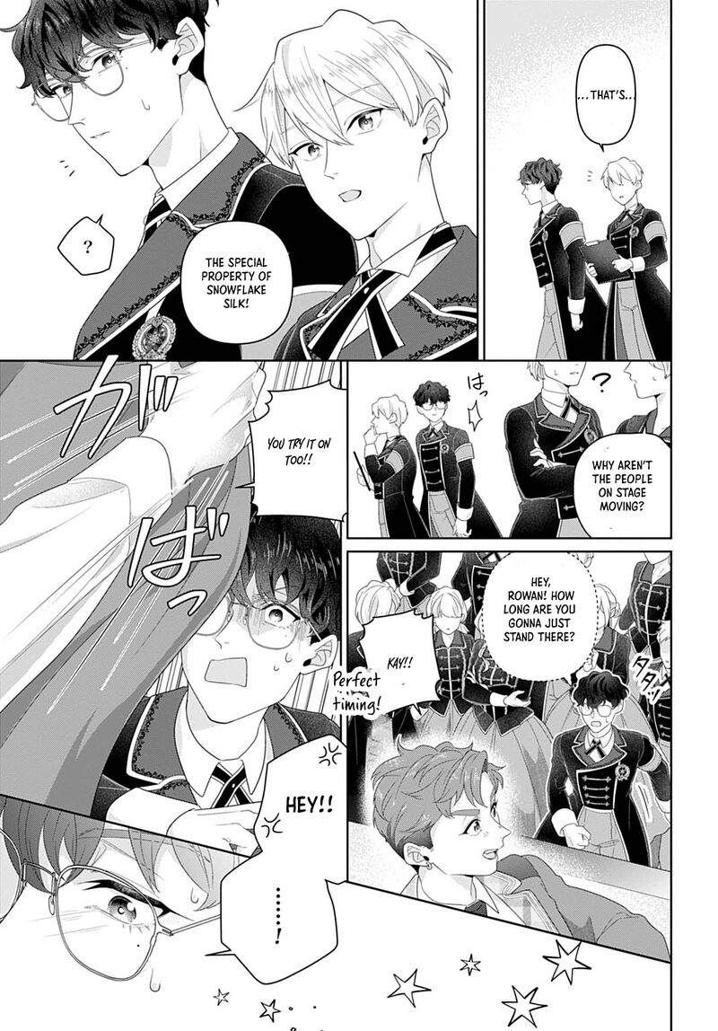 Isekai Shitateya Sofia Binbou Reijou Gendai Chishiki De Fuku Wo Tsukutte Minna No Kurashi Wo Yutaka Ni Shimasu 15 21