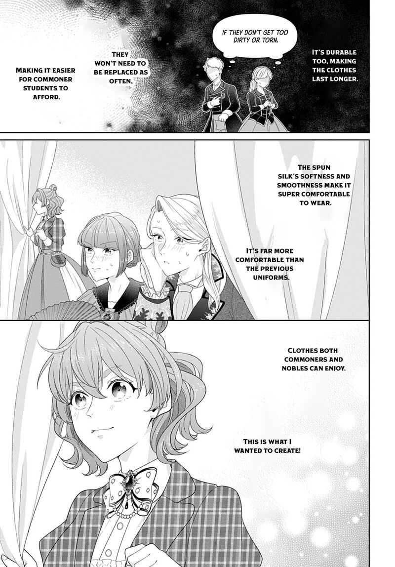 Isekai Shitateya Sofia Binbou Reijou Gendai Chishiki De Fuku Wo Tsukutte Minna No Kurashi Wo Yutaka Ni Shimasu 15 23