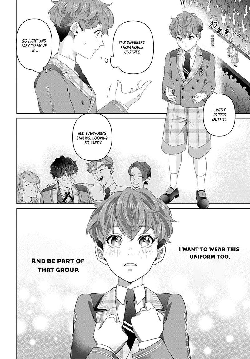 Isekai Shitateya Sofia Binbou Reijou Gendai Chishiki De Fuku Wo Tsukutte Minna No Kurashi Wo Yutaka Ni Shimasu 15 24