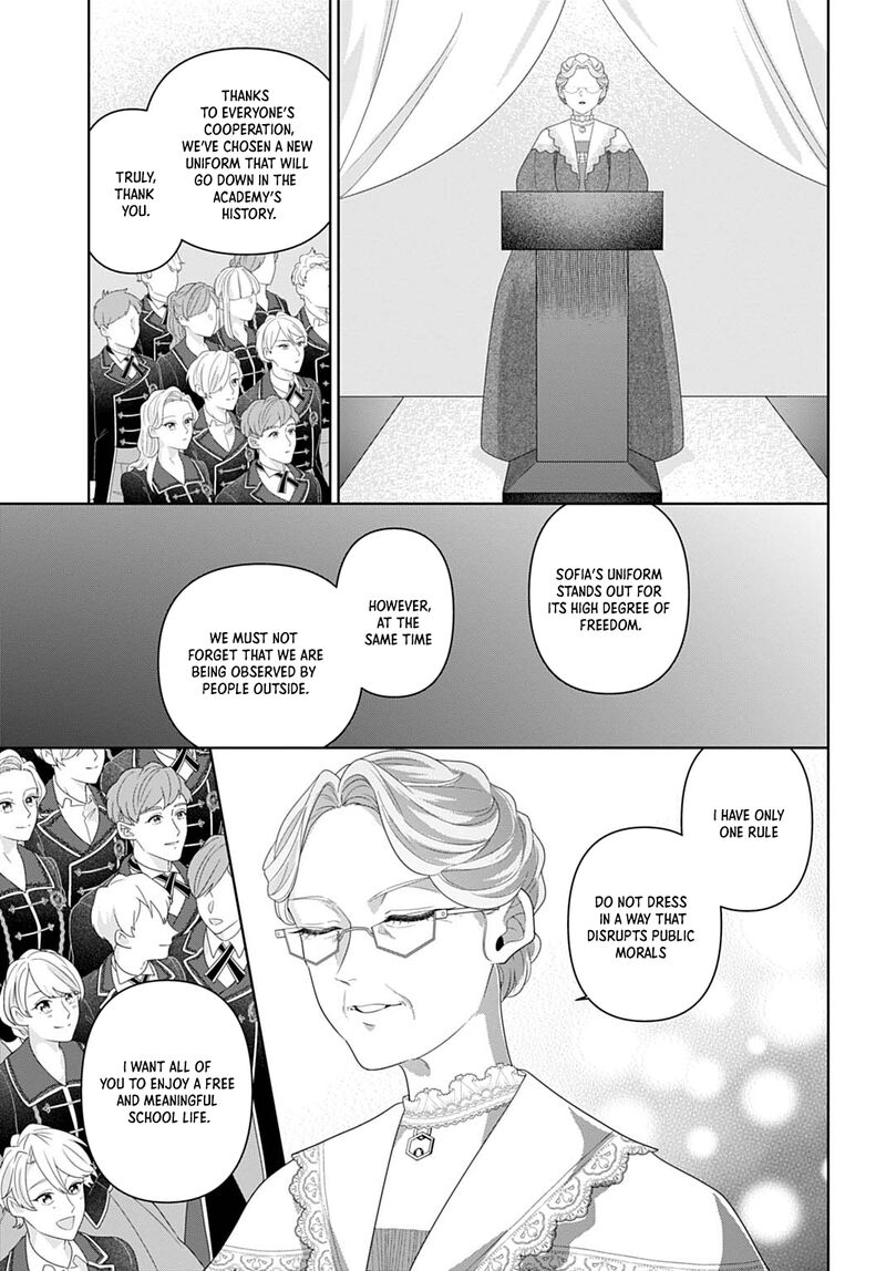 Isekai Shitateya Sofia Binbou Reijou Gendai Chishiki De Fuku Wo Tsukutte Minna No Kurashi Wo Yutaka Ni Shimasu 15 27