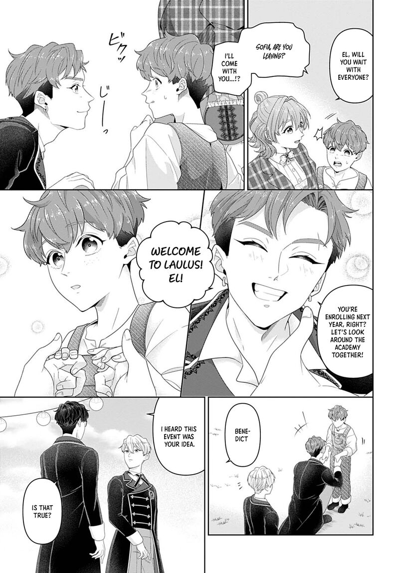 Isekai Shitateya Sofia Binbou Reijou Gendai Chishiki De Fuku Wo Tsukutte Minna No Kurashi Wo Yutaka Ni Shimasu 15 3