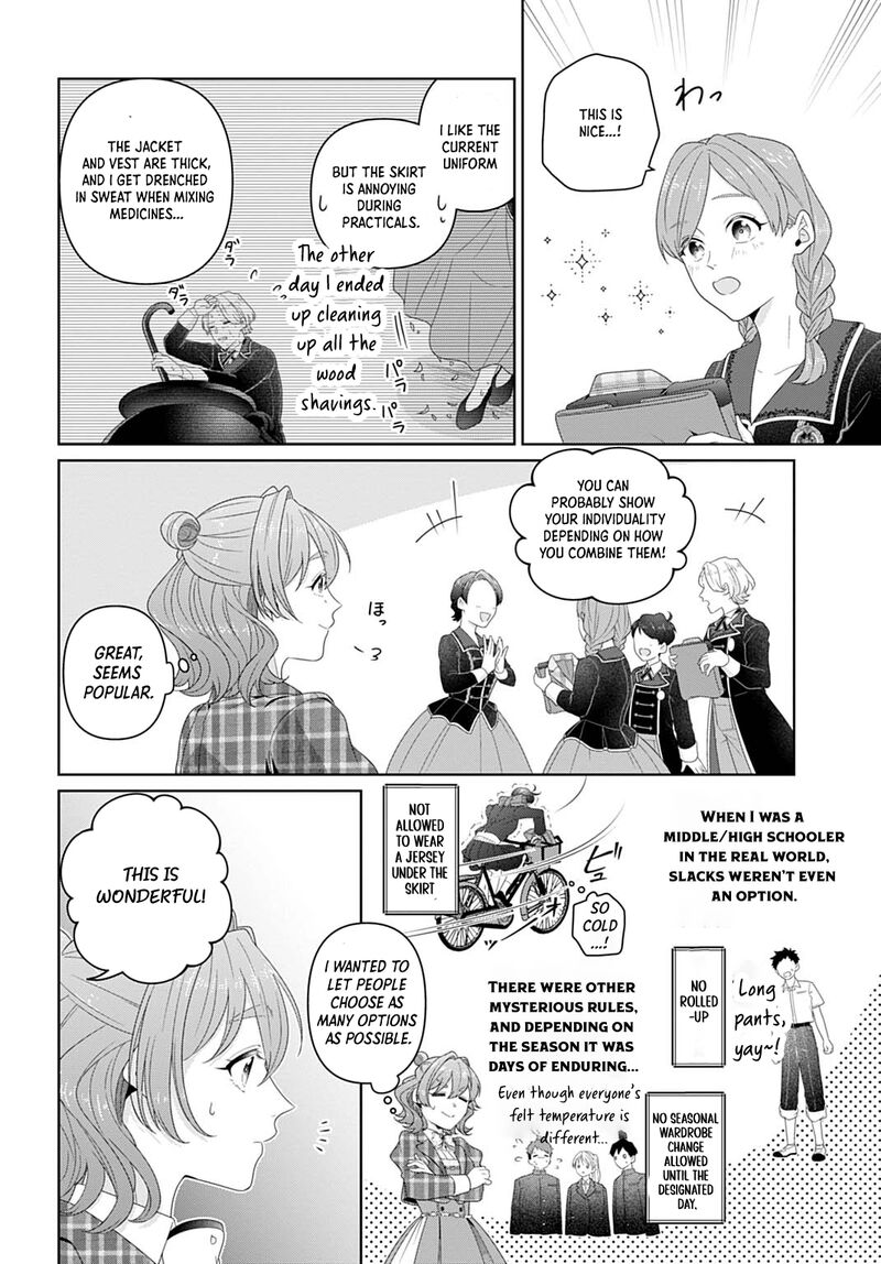 Isekai Shitateya Sofia Binbou Reijou Gendai Chishiki De Fuku Wo Tsukutte Minna No Kurashi Wo Yutaka Ni Shimasu 15 8