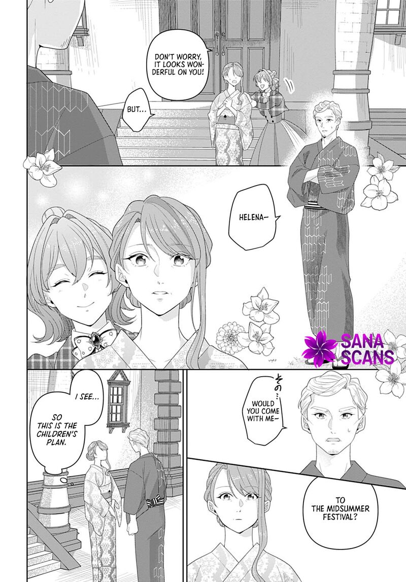 Isekai Shitateya Sofia Binbou Reijou Gendai Chishiki De Fuku Wo Tsukutte Minna No Kurashi Wo Yutaka Ni Shimasu 16 14