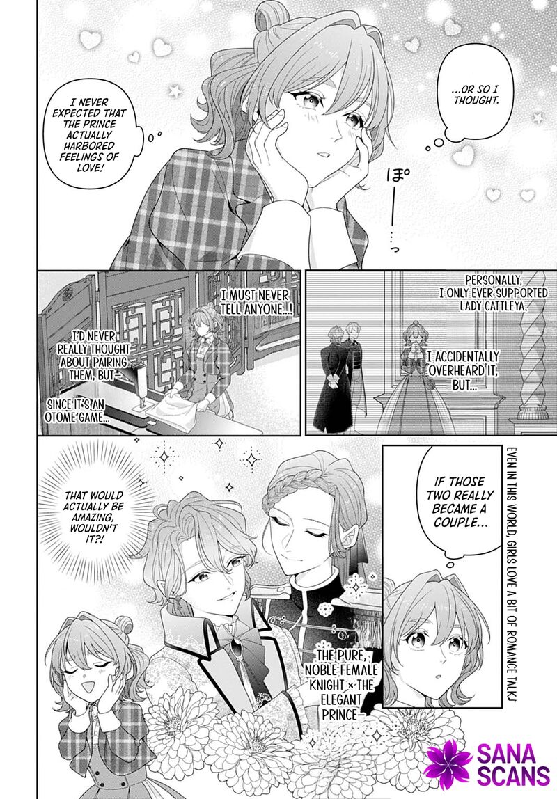 Isekai Shitateya Sofia Binbou Reijou Gendai Chishiki De Fuku Wo Tsukutte Minna No Kurashi Wo Yutaka Ni Shimasu 16 2