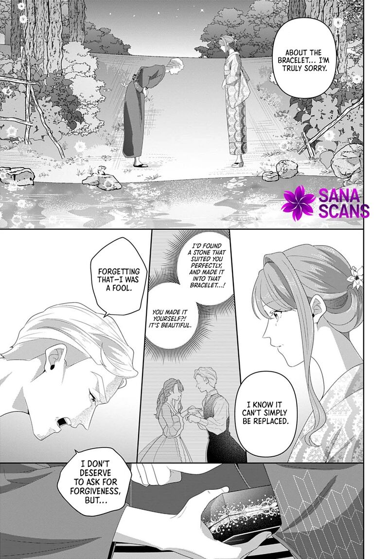 Isekai Shitateya Sofia Binbou Reijou Gendai Chishiki De Fuku Wo Tsukutte Minna No Kurashi Wo Yutaka Ni Shimasu 16 20