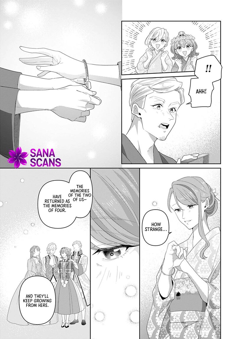 Isekai Shitateya Sofia Binbou Reijou Gendai Chishiki De Fuku Wo Tsukutte Minna No Kurashi Wo Yutaka Ni Shimasu 16 22