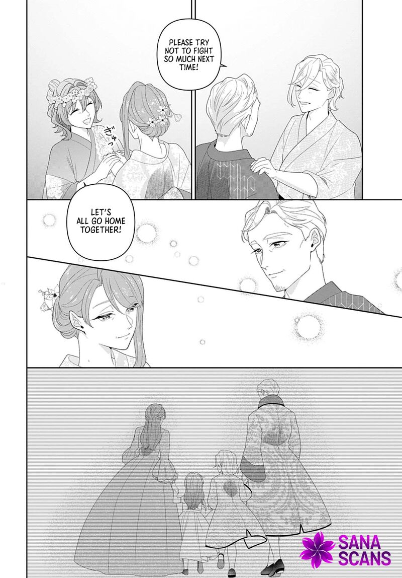 Isekai Shitateya Sofia Binbou Reijou Gendai Chishiki De Fuku Wo Tsukutte Minna No Kurashi Wo Yutaka Ni Shimasu 16 25