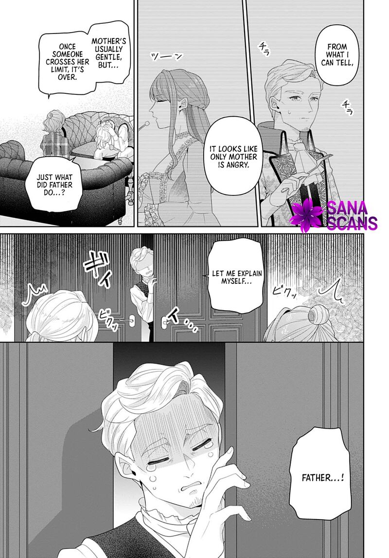 Isekai Shitateya Sofia Binbou Reijou Gendai Chishiki De Fuku Wo Tsukutte Minna No Kurashi Wo Yutaka Ni Shimasu 16 7