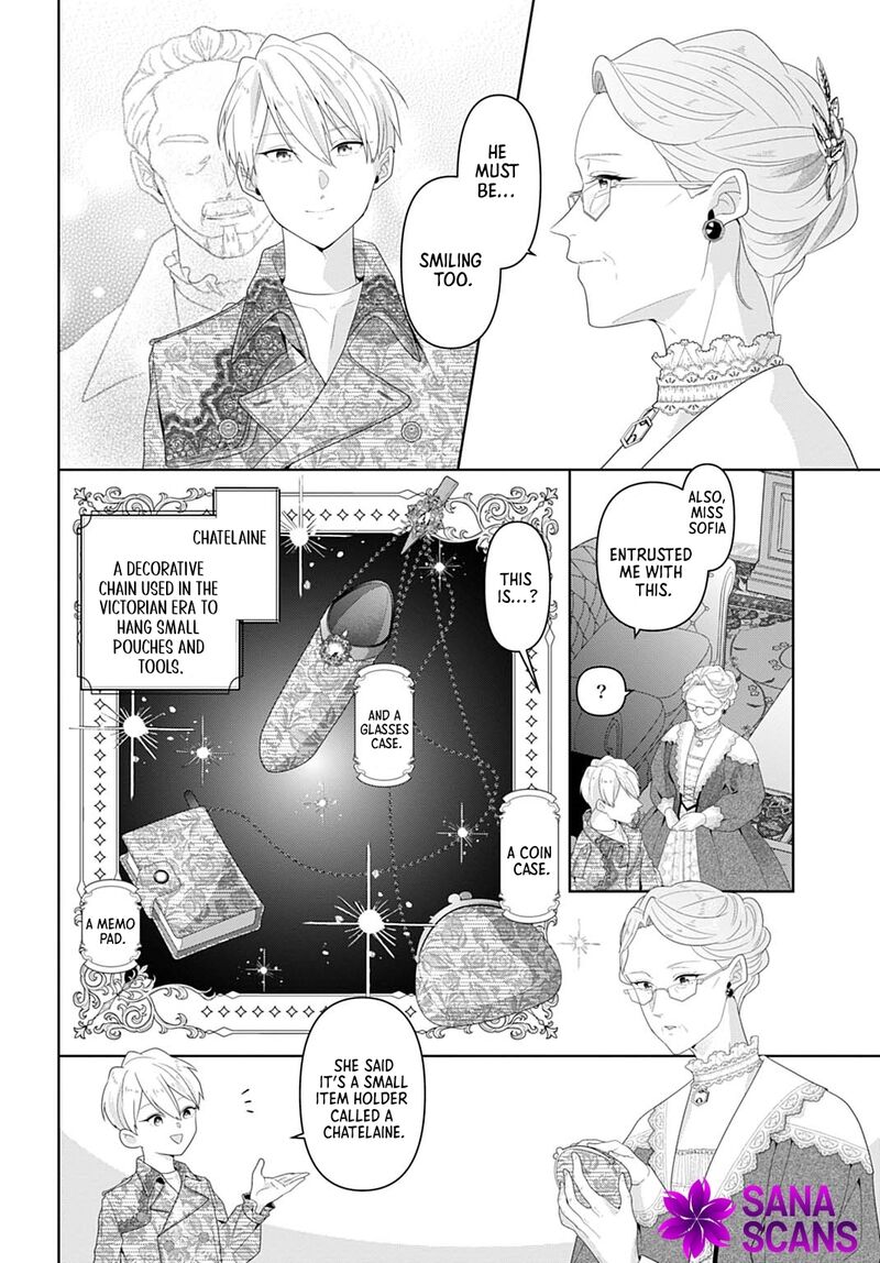 Isekai Shitateya Sofia Binbou Reijou Gendai Chishiki De Fuku Wo Tsukutte Minna No Kurashi Wo Yutaka Ni Shimasu 17 28