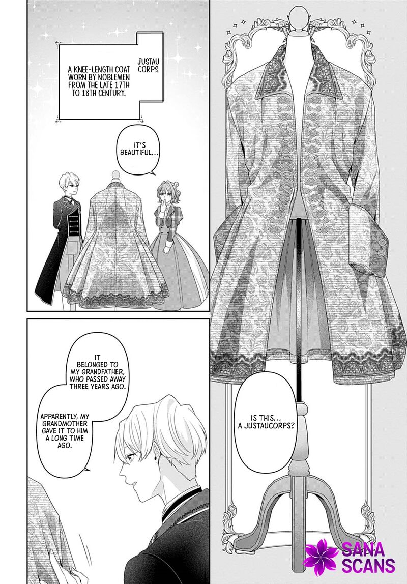 Isekai Shitateya Sofia Binbou Reijou Gendai Chishiki De Fuku Wo Tsukutte Minna No Kurashi Wo Yutaka Ni Shimasu 17 4