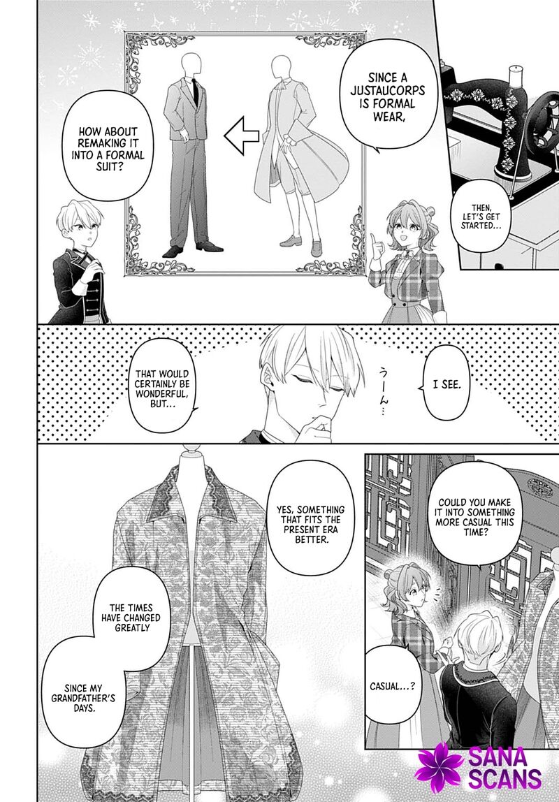 Isekai Shitateya Sofia Binbou Reijou Gendai Chishiki De Fuku Wo Tsukutte Minna No Kurashi Wo Yutaka Ni Shimasu 17 8