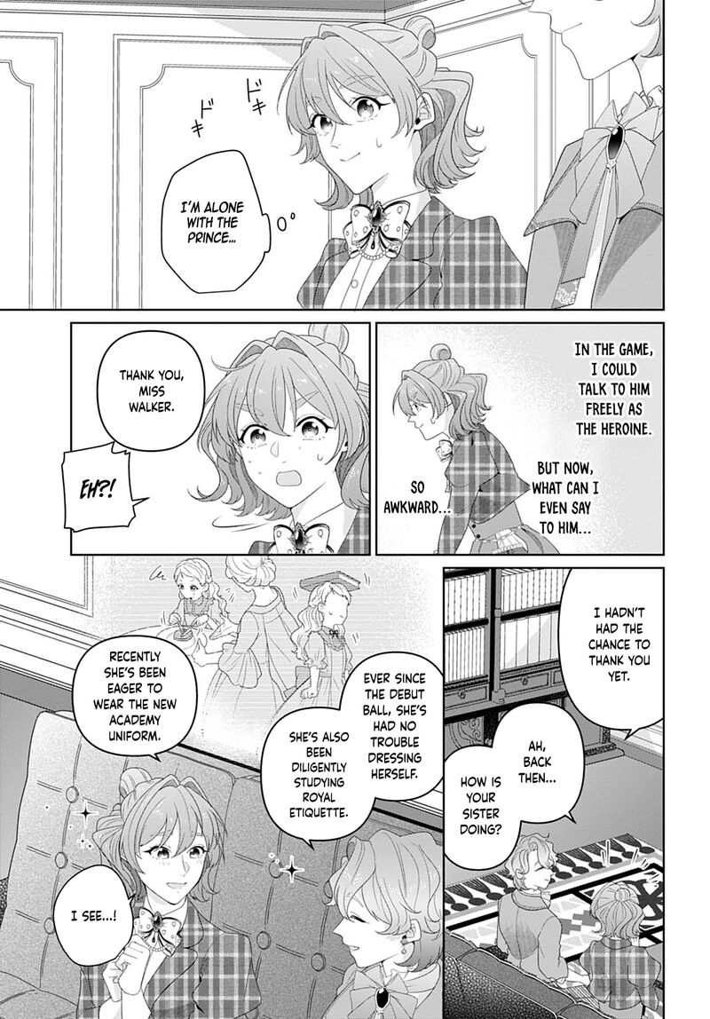 Isekai Shitateya Sofia Binbou Reijou Gendai Chishiki De Fuku Wo Tsukutte Minna No Kurashi Wo Yutaka Ni Shimasu 18 23