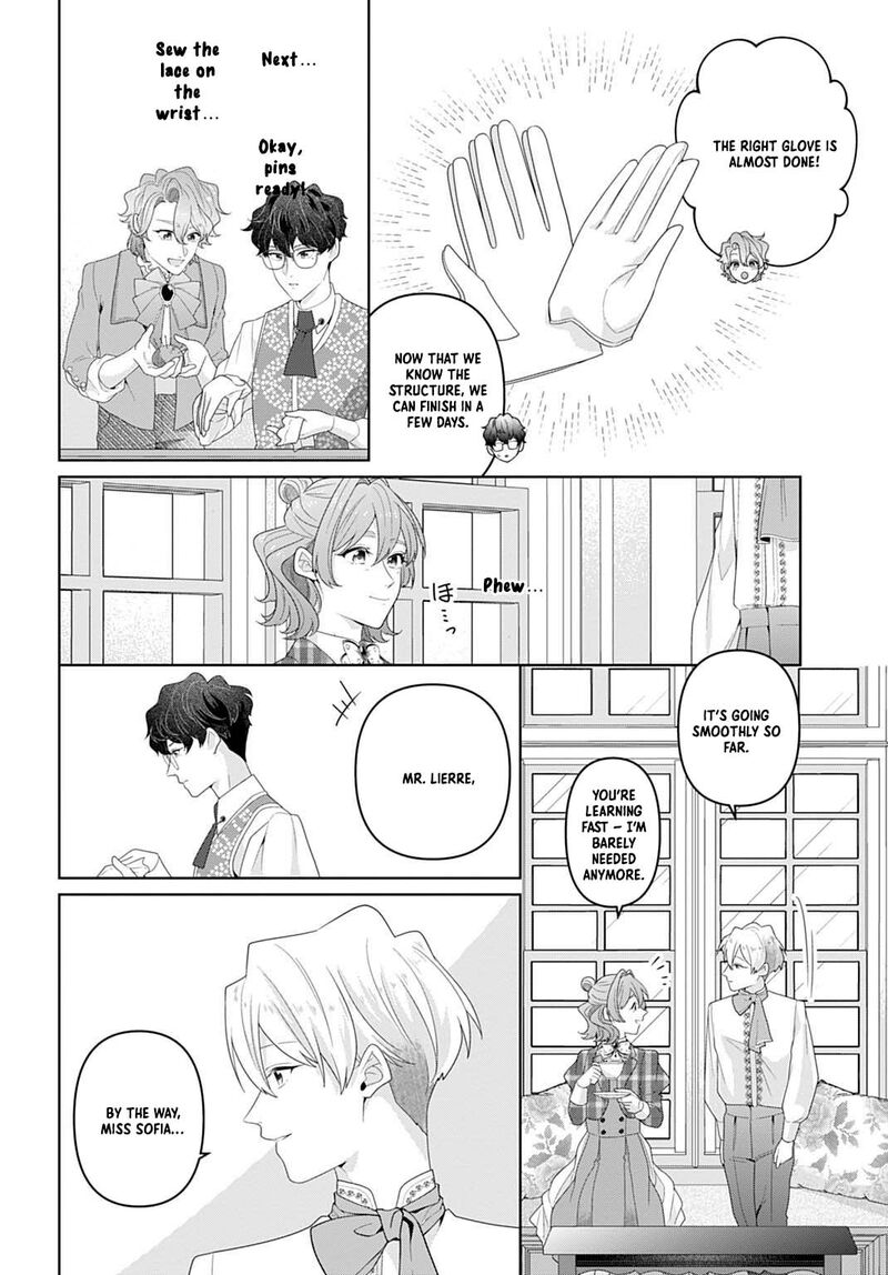 Isekai Shitateya Sofia Binbou Reijou Gendai Chishiki De Fuku Wo Tsukutte Minna No Kurashi Wo Yutaka Ni Shimasu 19 20