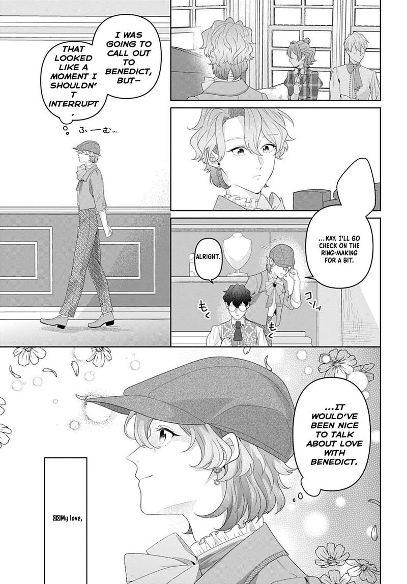 Isekai Shitateya Sofia Binbou Reijou Gendai Chishiki De Fuku Wo Tsukutte Minna No Kurashi Wo Yutaka Ni Shimasu 19 25