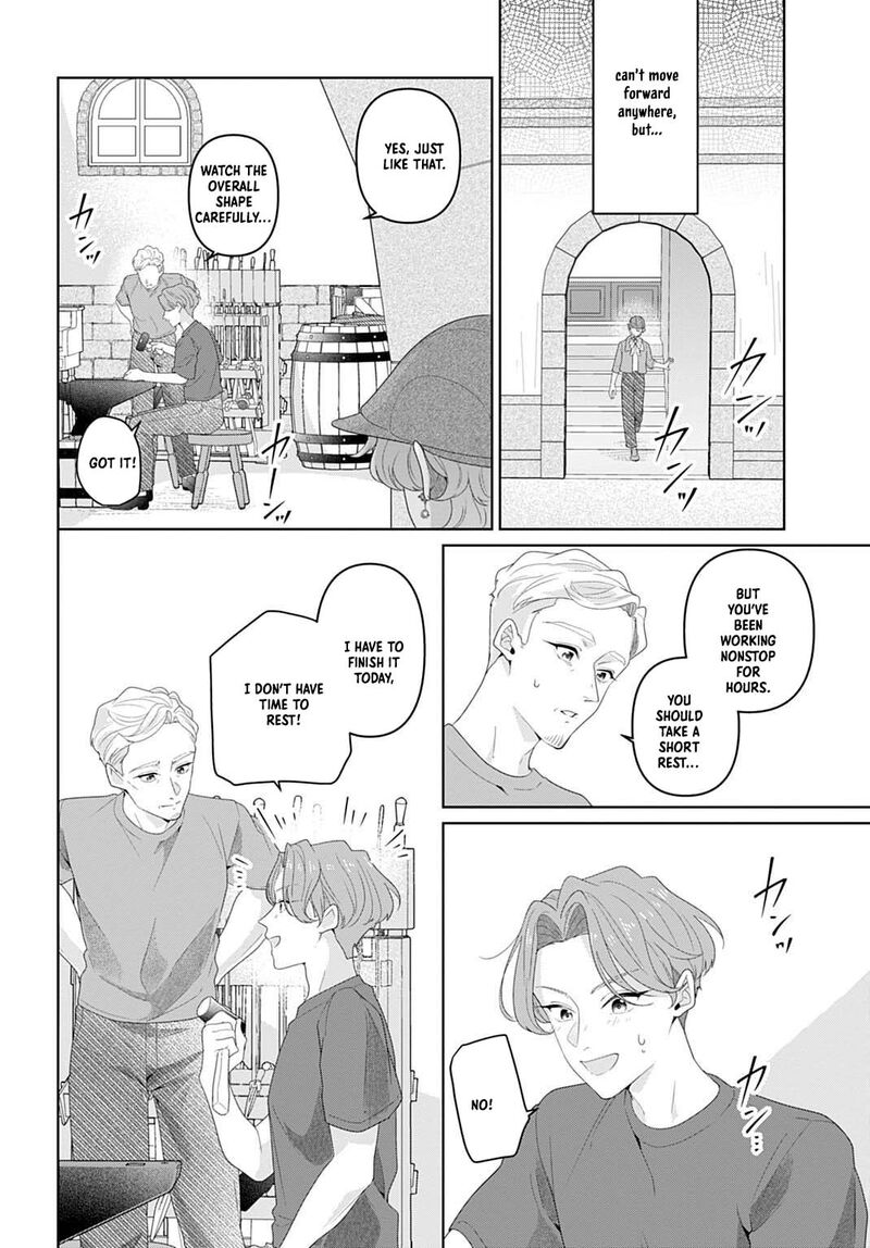 Isekai Shitateya Sofia Binbou Reijou Gendai Chishiki De Fuku Wo Tsukutte Minna No Kurashi Wo Yutaka Ni Shimasu 19 26