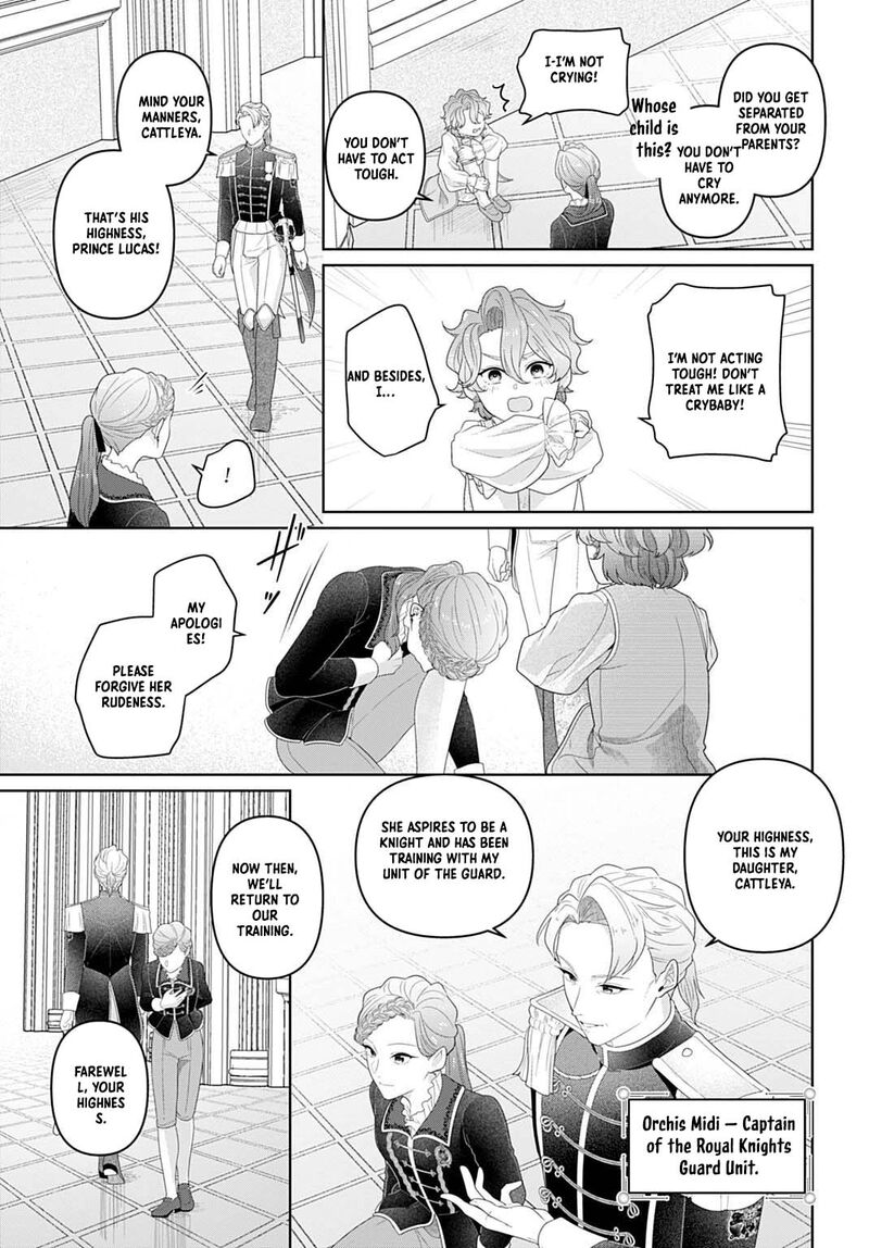 Isekai Shitateya Sofia Binbou Reijou Gendai Chishiki De Fuku Wo Tsukutte Minna No Kurashi Wo Yutaka Ni Shimasu 19 3