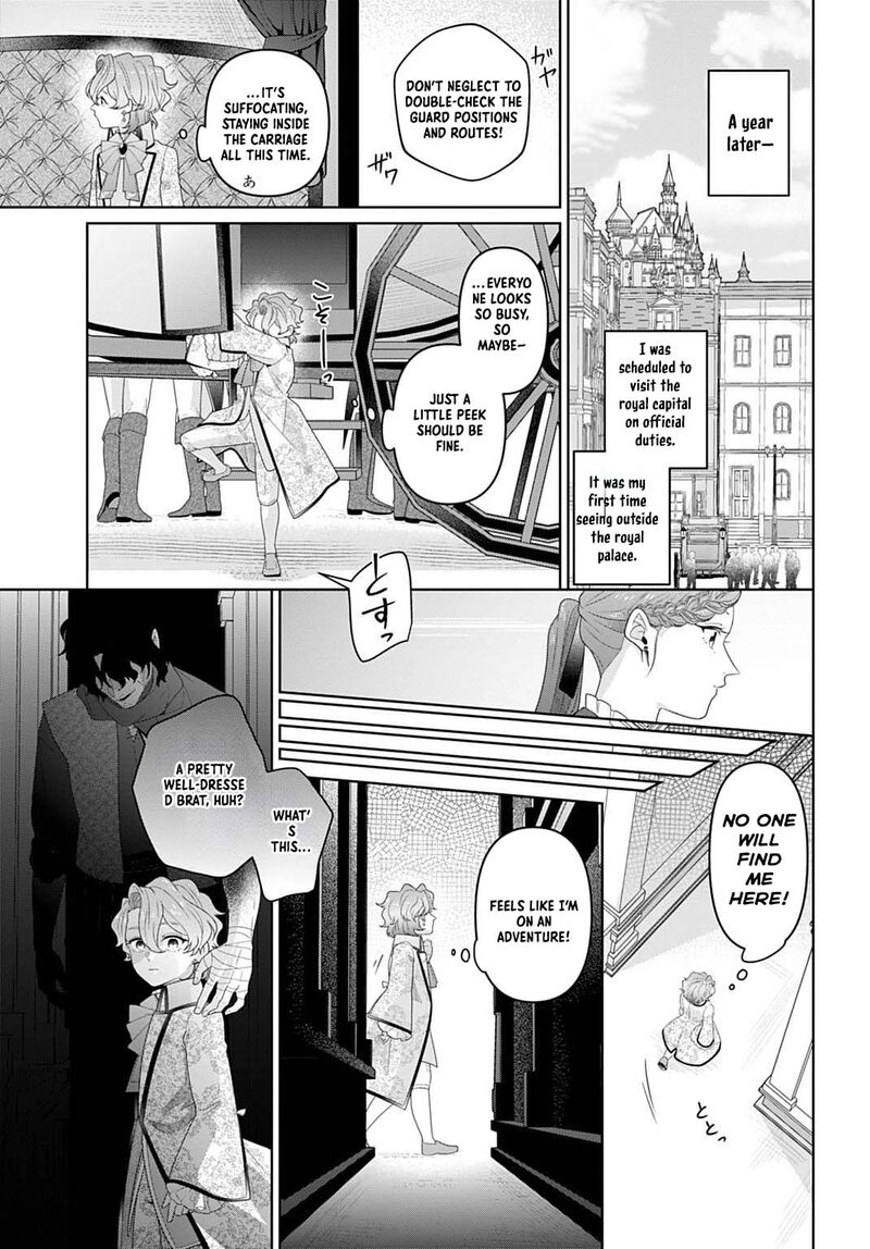 Isekai Shitateya Sofia Binbou Reijou Gendai Chishiki De Fuku Wo Tsukutte Minna No Kurashi Wo Yutaka Ni Shimasu 19 5