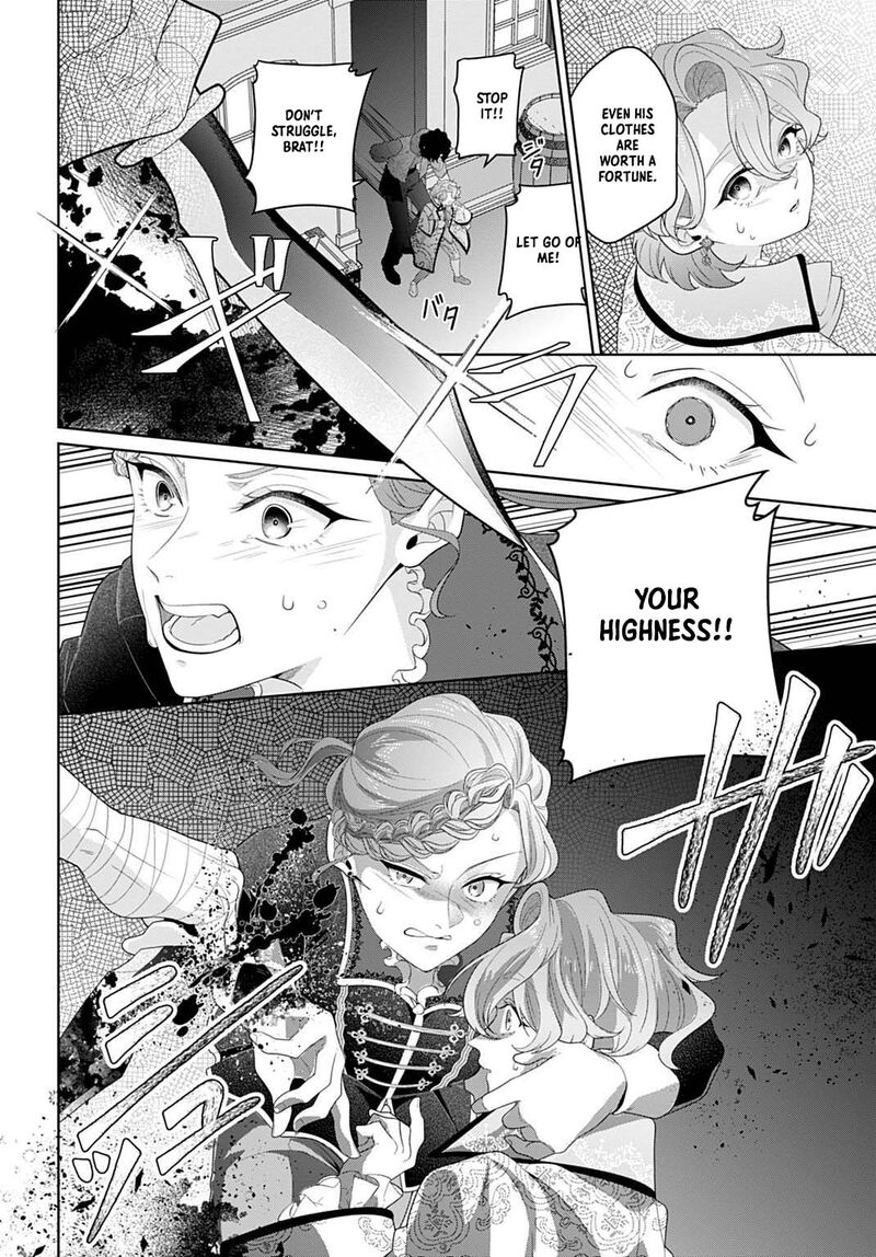 Isekai Shitateya Sofia Binbou Reijou Gendai Chishiki De Fuku Wo Tsukutte Minna No Kurashi Wo Yutaka Ni Shimasu 19 6