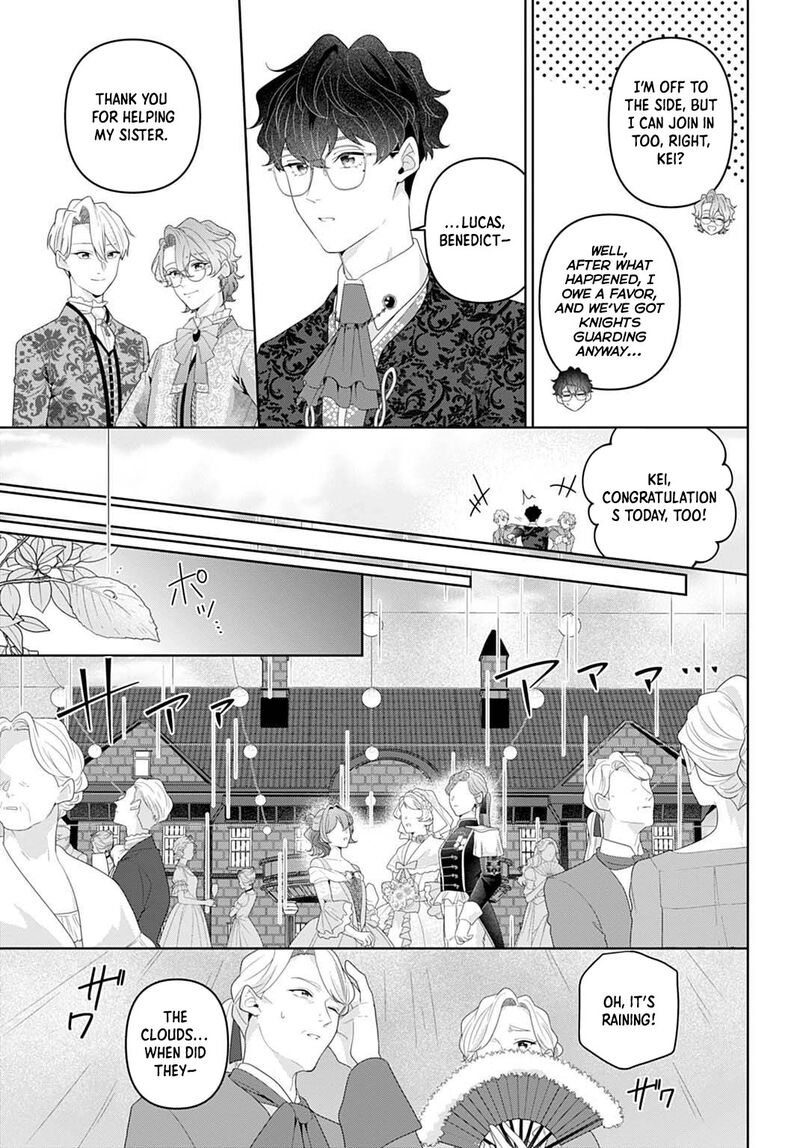 Isekai Shitateya Sofia Binbou Reijou Gendai Chishiki De Fuku Wo Tsukutte Minna No Kurashi Wo Yutaka Ni Shimasu 20 17