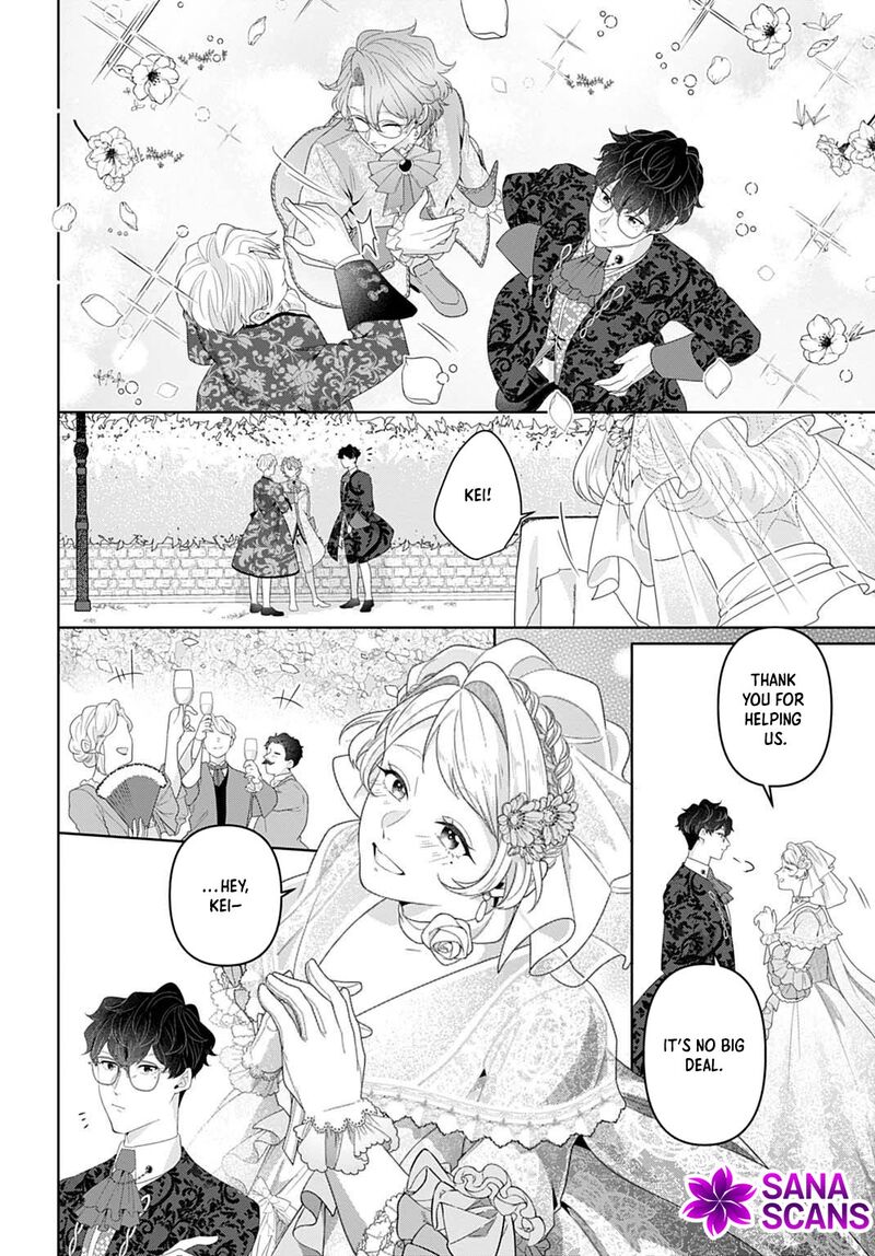 Isekai Shitateya Sofia Binbou Reijou Gendai Chishiki De Fuku Wo Tsukutte Minna No Kurashi Wo Yutaka Ni Shimasu 20 20