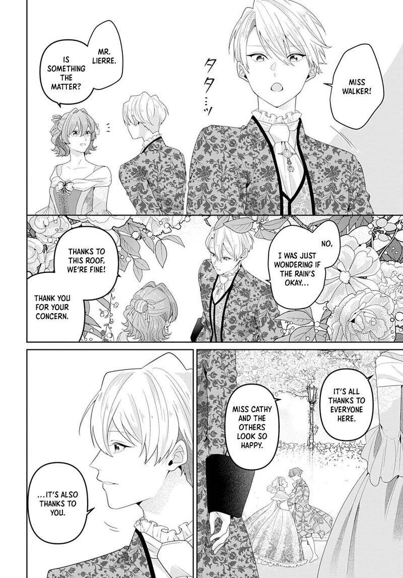 Isekai Shitateya Sofia Binbou Reijou Gendai Chishiki De Fuku Wo Tsukutte Minna No Kurashi Wo Yutaka Ni Shimasu 20 24