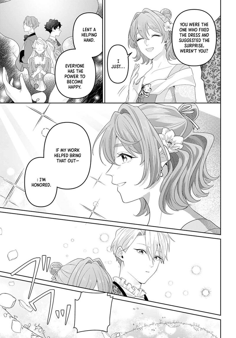 Isekai Shitateya Sofia Binbou Reijou Gendai Chishiki De Fuku Wo Tsukutte Minna No Kurashi Wo Yutaka Ni Shimasu 20 25