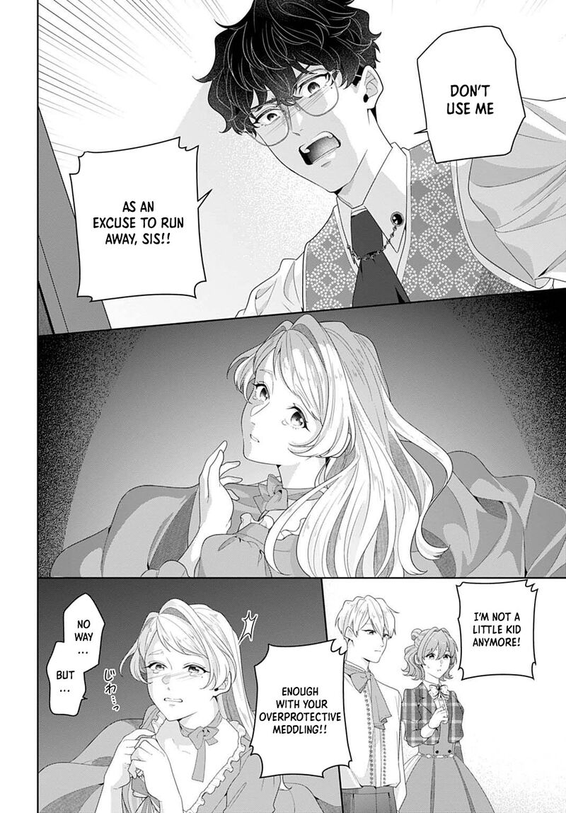 Isekai Shitateya Sofia Binbou Reijou Gendai Chishiki De Fuku Wo Tsukutte Minna No Kurashi Wo Yutaka Ni Shimasu 20 4