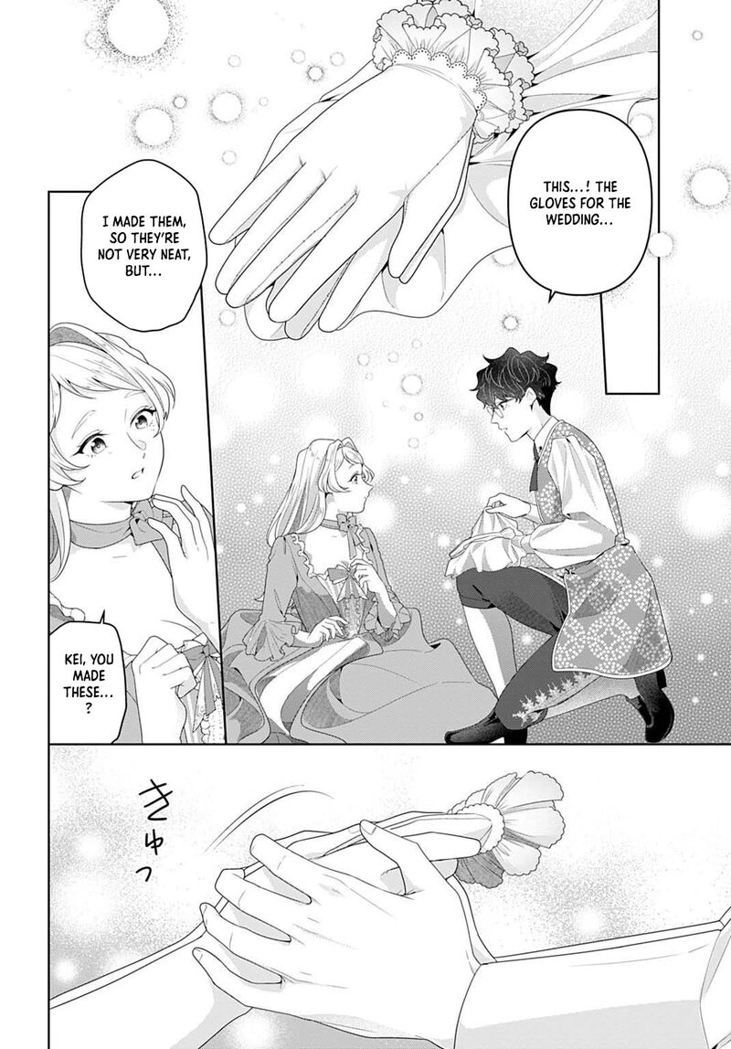 Isekai Shitateya Sofia Binbou Reijou Gendai Chishiki De Fuku Wo Tsukutte Minna No Kurashi Wo Yutaka Ni Shimasu 20 6