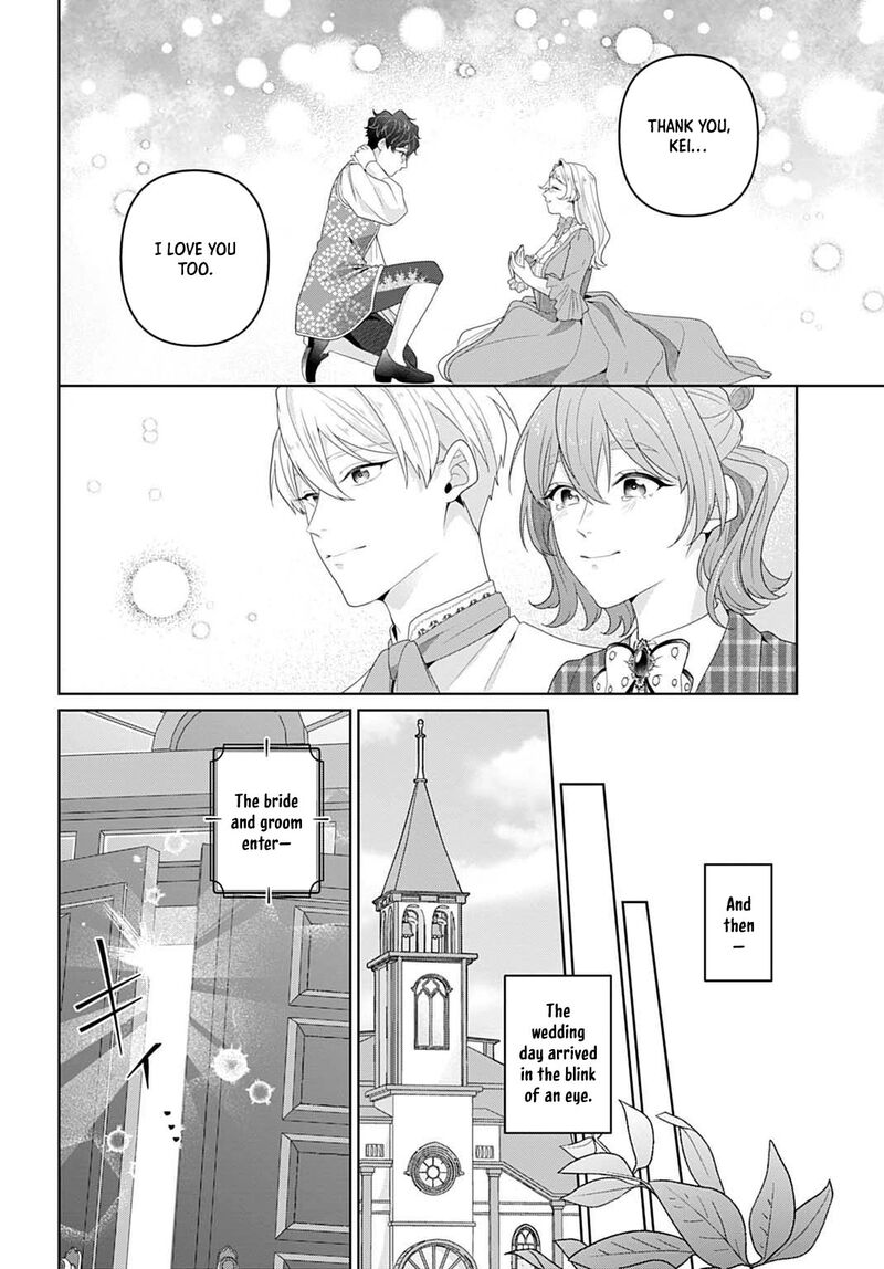 Isekai Shitateya Sofia Binbou Reijou Gendai Chishiki De Fuku Wo Tsukutte Minna No Kurashi Wo Yutaka Ni Shimasu 20 8