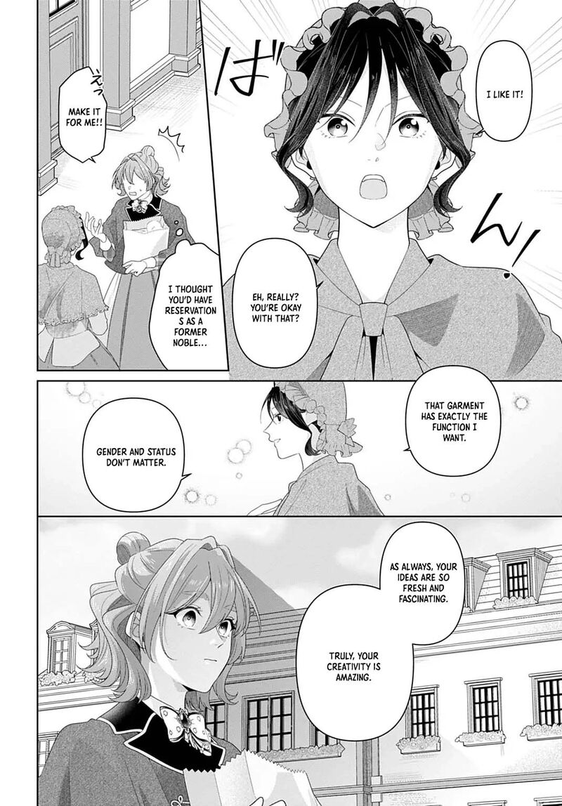 Isekai Shitateya Sofia Binbou Reijou Gendai Chishiki De Fuku Wo Tsukutte Minna No Kurashi Wo Yutaka Ni Shimasu 21 10