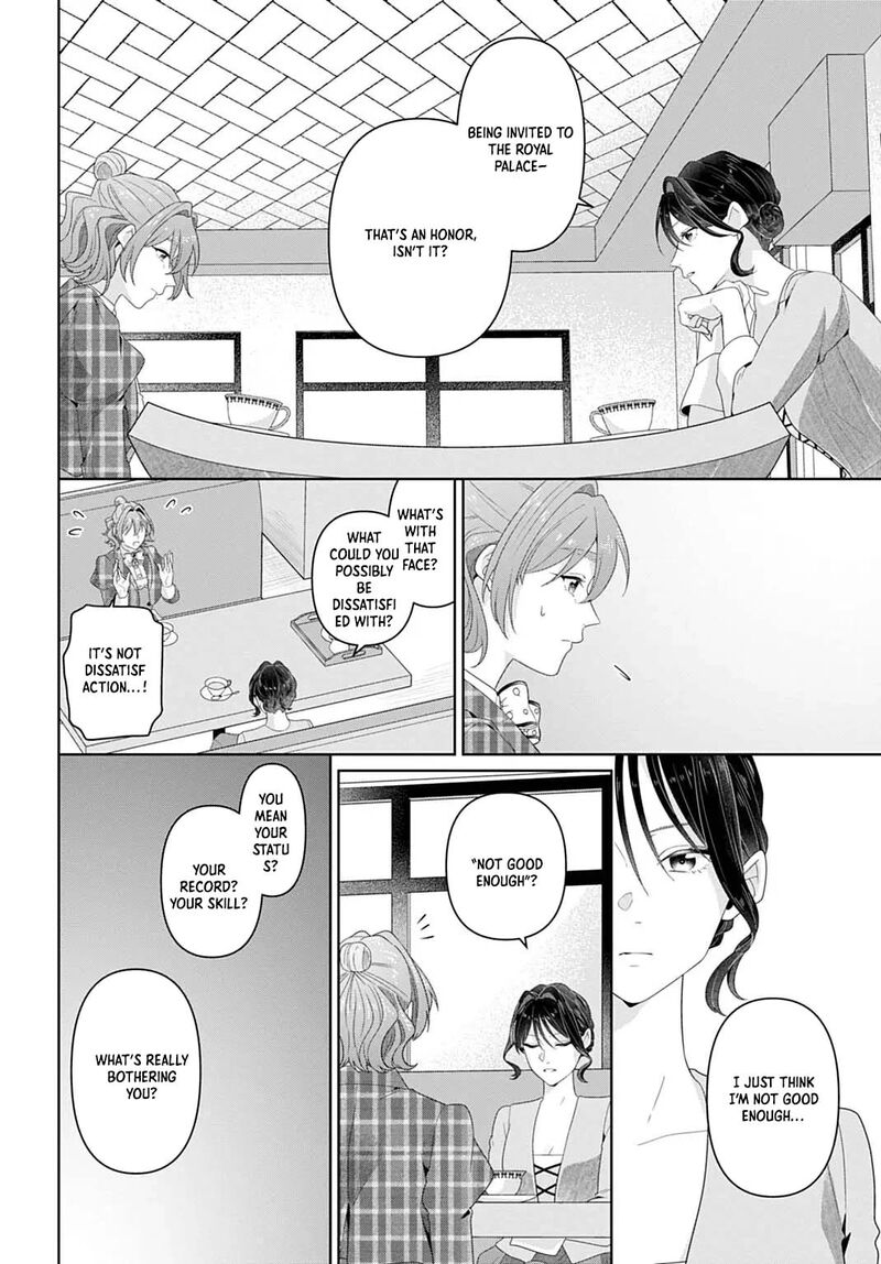 Isekai Shitateya Sofia Binbou Reijou Gendai Chishiki De Fuku Wo Tsukutte Minna No Kurashi Wo Yutaka Ni Shimasu 21 12