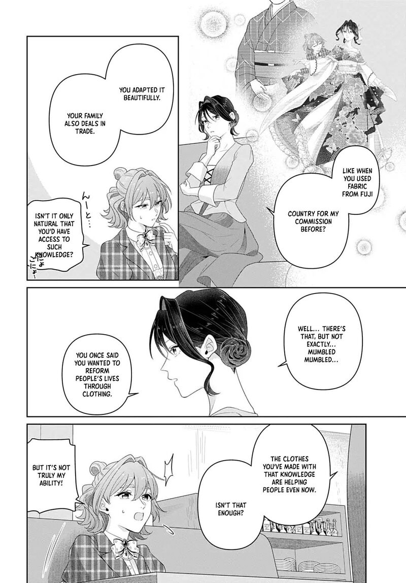 Isekai Shitateya Sofia Binbou Reijou Gendai Chishiki De Fuku Wo Tsukutte Minna No Kurashi Wo Yutaka Ni Shimasu 21 14