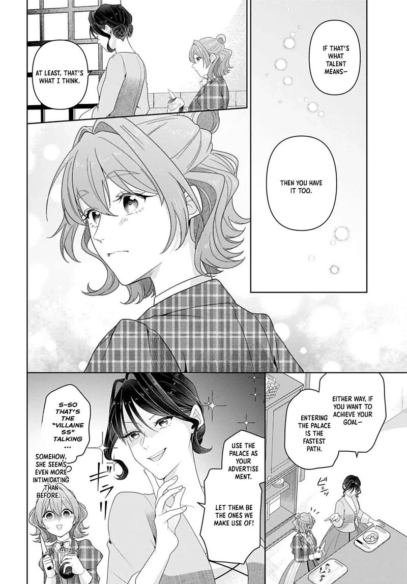 Isekai Shitateya Sofia Binbou Reijou Gendai Chishiki De Fuku Wo Tsukutte Minna No Kurashi Wo Yutaka Ni Shimasu 21 26